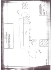 База любого применения