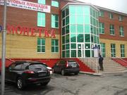 коммерческая недвижимость