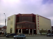 Торговый центр