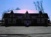 Придорожный комплекс (кафе, гостиница, охраняемая стоянка).