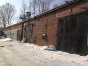 Продается База, 51 сотка, ул. Сурнова