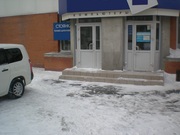 Универсальные помещения