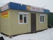 Сдам в аренду павильон без места 13000р !! или продам 130000р!!