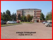 Аренда,  офисов,  складов,  помещений.