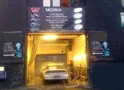 Сдаю действующую автомойку с оборудованием