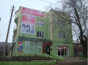 АРЕНДА ОФИС Г. ЧЕЛЯБИНСК