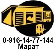 Сдается помещение под производство,  склад,  теплое