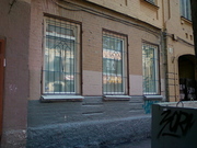 Срочно продам помещение под офис в центре Саратова!