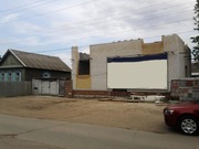 Продам недостроенное здание под офис или магазин