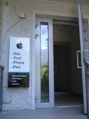 продается квартира в Ялте