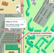 Продам гаражный бокс на пр. Мира