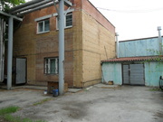 Универсальное  здание и земельный участок.  