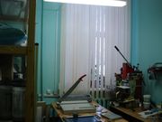 Помещение под полиграфическое производство,  магазин,  офис.