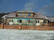 Продам действующий магазин с баром в посёлке Манский.