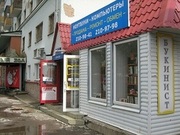 Сдам в аренду торговое помещение