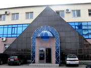 Продаю офис от 50 кв.м. в Ленинском р-не