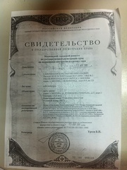 Сдается в аренду помещение площадью 110, 8 кв.м. возле метро Жулебино