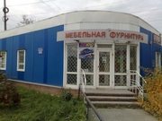 продам магазин