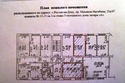 Офис 25 м² с парковочным местом р-н Горизонта