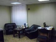 Аренда офиса и юридический адрес в Москве