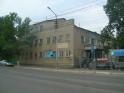 Офисное здание