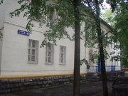 Земельный участок с административным зданием