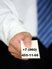 Куплю незавешенное строительство.