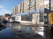 магазин - Электромир.