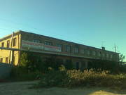 Производственное здание.Промышленная