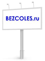 Продаю гараж, метро Ясенево