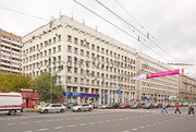 Сдам офисы в центре Москвы