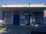 Действующий магазин г.КУРГАНИНСК