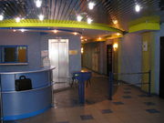 Аренда офисов